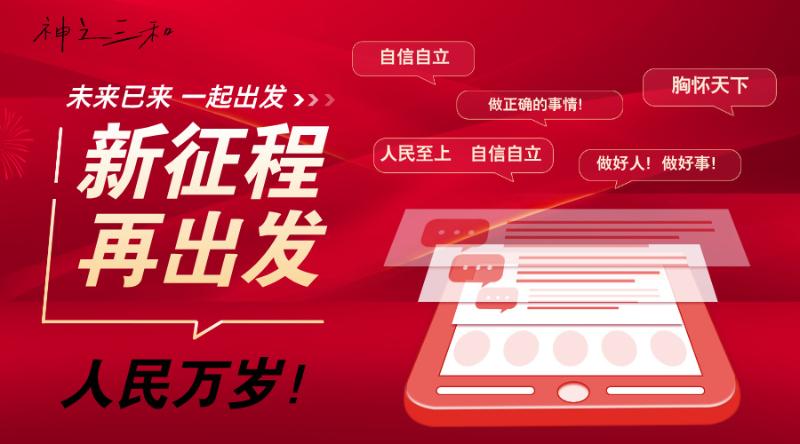 3/31日热门代币庄家动向和开单点位内部专供